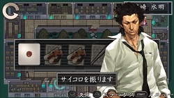 ꡼ No.024 | ԻǡPSPήԤ3軰/ǽäΤ餹ȡ6ͤͷ٤ߥ˥Ҳ