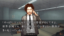 ꡼ No.029 | ԻǡPSPήԤ3軰/ǽäΤ餹ȡ6ͤͷ٤ߥ˥Ҳ