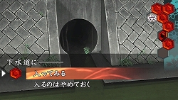 ꡼ No.003 | Ūʸ̤ʤ顤򴶤ʤ餤Ρ̥ɥƥȤʿɥ٥㡼ήԤ3 ٻģۻեפΥӥ塼Ǻ