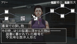 ꡼ No.009 | Ūʸ̤ʤ顤򴶤ʤ餤Ρ̥ɥƥȤʿɥ٥㡼ήԤ3 ٻģۻեפΥӥ塼Ǻ