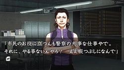 ꡼ No.012 | Ūʸ̤ʤ顤򴶤ʤ餤Ρ̥ɥƥȤʿɥ٥㡼ήԤ3 ٻģۻեפΥӥ塼Ǻ