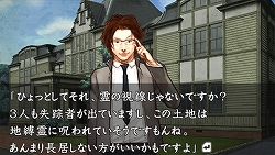 ꡼ No.013 | Ūʸ̤ʤ顤򴶤ʤ餤Ρ̥ɥƥȤʿɥ٥㡼ήԤ3 ٻģۻեפΥӥ塼Ǻ