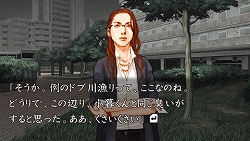 ꡼ No.015 | Ūʸ̤ʤ顤򴶤ʤ餤Ρ̥ɥƥȤʿɥ٥㡼ήԤ3 ٻģۻեפΥӥ塼Ǻ