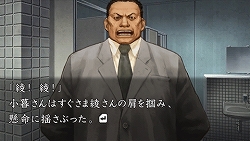 ꡼ No.016 | Ūʸ̤ʤ顤򴶤ʤ餤Ρ̥ɥƥȤʿɥ٥㡼ήԤ3 ٻģۻեפΥӥ塼Ǻ