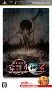 ꡼ No.006 | ήԤץ꡼3ȥȡ֥ɥΥ٥פDLǤָͲ