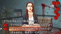 ꡼ No.010 | ήԤץ꡼3ȥȡ֥ɥΥ٥פDLǤָͲ