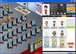 画像集#009のサムネイル/実機パチンコ・パチスロゲーム「パチトピア」,CBT参加者募集開始