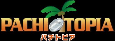 ꡼ No.001Υͥ / 饤ѥ֥ѥȥԥ ץ¥ƥȤϡǰ٥ȤⳫ