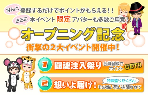 ꡼ No.005Υͥ / 饤ѥ֥ѥȥԥ ץ¥ƥȤϡǰ٥ȤⳫ