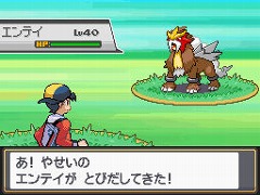 ポケットモンスター ハートゴールド ソウルシルバー 発売記念イベントは 9月26 27日に開催