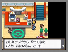 ꡼ No.029 | ֥ݥåȥ󥹥 ϡȥɡ륷Сȯ䵭ǰ٥Ȥϡ92627˳