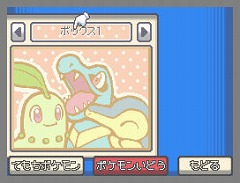 ꡼ No.030 | ֥ݥåȥ󥹥 ϡȥɡ륷Сȯ䵭ǰ٥Ȥϡ92627˳