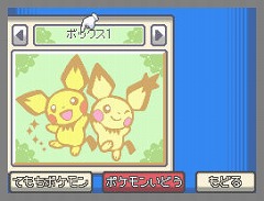 ꡼ No.031 | ֥ݥåȥ󥹥 ϡȥɡ륷Сȯ䵭ǰ٥Ȥϡ92627˳