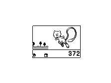 あの幻のポケモンがついに ポケットモンスター金 銀 10周年記念 ミュウ プレゼントキャンペーンが11月11日より開始 あの幻のポケモンがついに ポケットモンスター金 銀 10周年記念 ミュウ プレゼントキャンペーンが11月11日より開始
