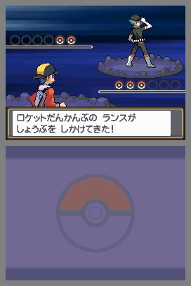 画像集一覧 祝 ポケモン金 銀 10周年 Nds用ソフトとしてリメイクされ大きくパワーアップした ポケットモンスター ハートゴールド ソウルシルバー レビュー