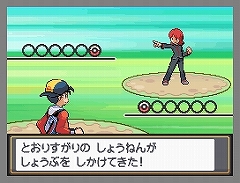 祝 ポケモン金 銀 10周年 Nds用ソフトとしてリメイクされ大きくパワーアップした ポケットモンスター ハートゴールド ソウルシルバー レビュー