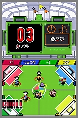 ꡼ No.014 | ˡ֥ݥ⡦10ǯNDSѥեȤȤƥᥤ礭ѥåפ֥ݥåȥ󥹥 ϡȥɡ륷Сץӥ塼