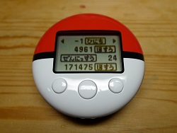 ꡼ No.025 | ˡ֥ݥ⡦10ǯNDSѥեȤȤƥᥤ礭ѥåפ֥ݥåȥ󥹥 ϡȥɡ륷Сץӥ塼