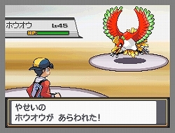 祝 ポケモン金 銀 10周年 Nds用ソフトとしてリメイクされ大きくパワーアップした ポケットモンスター ハートゴールド ソウルシルバー レビュー