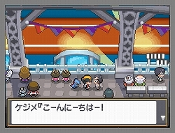 ꡼ No.031 | ˡ֥ݥ⡦10ǯNDSѥեȤȤƥᥤ礭ѥåפ֥ݥåȥ󥹥 ϡȥɡ륷Сץӥ塼