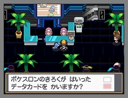 祝 ポケモン金 銀 10周年 Nds用ソフトとしてリメイクされ大きくパワーアップした ポケットモンスター ハートゴールド ソウルシルバー レビュー