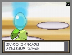 ポケモン ポケウォーカー の特別なコースを27日まで限定配信 ポケモン ポケウォーカー の特別なコースを27日まで限定配信