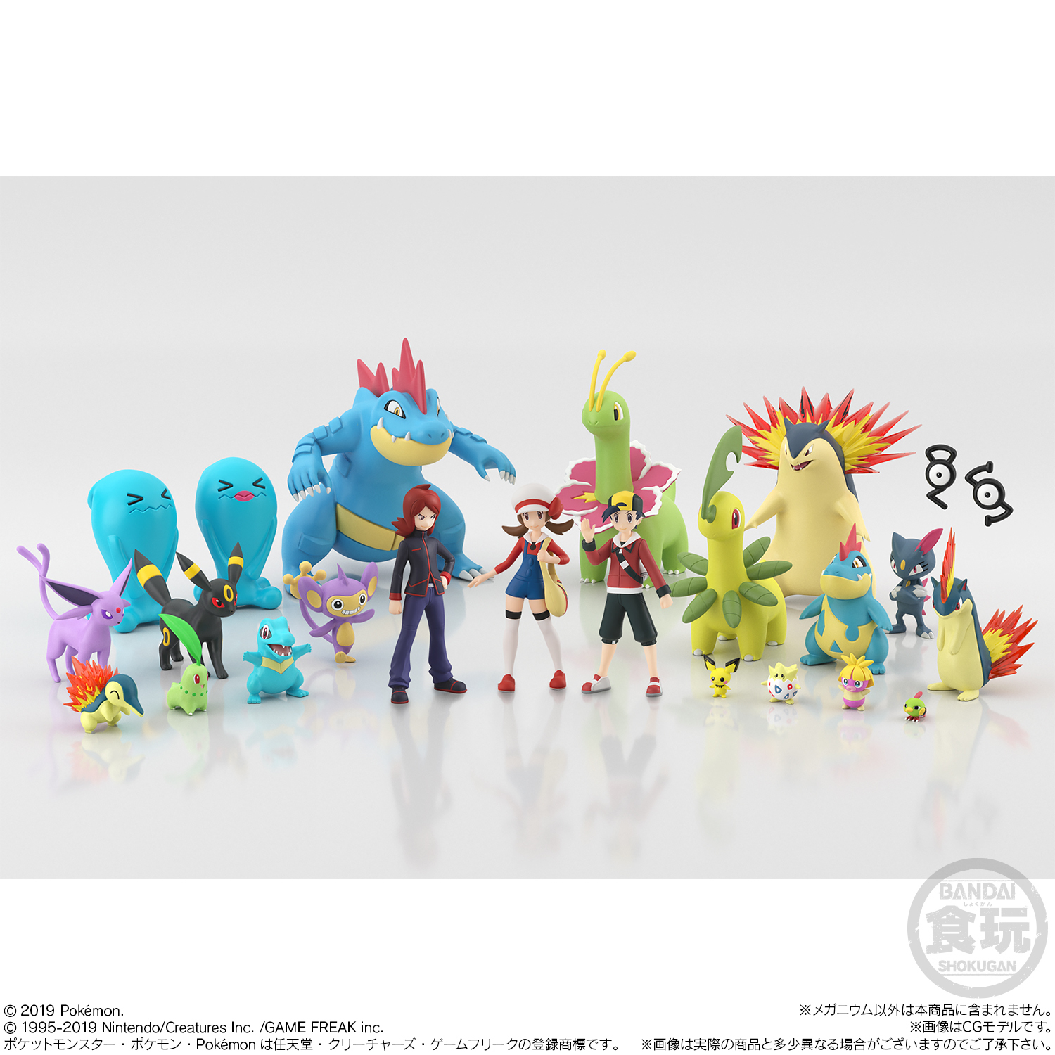 ジョウト地方のポケモンやトレーナーが約1 のフィギュアに シリーズ第2弾 ポケモンスケールワールド ジョウト地方 が年1月に発売決定