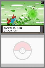 ꡼ No.008 | ַǥݥåȥ󥹥 ɡѡ ƤƼ ׸Υݥ֥ӥפ俧㤤Ρ֥饤ƥפ򥲥åȤ