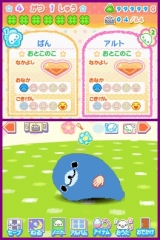 ���ס������ޤᥴ�ޡ�