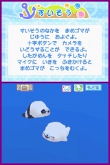 ���ס������ޤᥴ�ޡ�