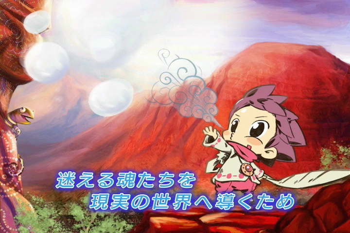 ꡼ No.002 | ܥ̤򱿤֤ڤʡNDS֤錄ޡפΥץ⡼ࡼӡǺ