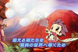 ꡼ No.002 | ܥ̤򱿤֤ڤʡNDS֤錄ޡפΥץ⡼ࡼӡǺ