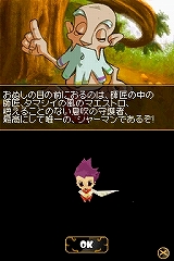 ファッション小物・ストライプストール・ストール・縞模様 あわたま