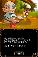 ꡼ No.003 | ȴΥܥ̥ȯ䡪ǹɾƤNDS֤錄ޡץեȥץå