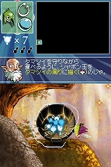 ꡼ No.005 | ȴΥܥ̥ȯ䡪ǹɾƤNDS֤錄ޡץեȥץå