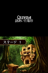 ꡼ No.010 | ȴΥܥ̥ȯ䡪ǹɾƤNDS֤錄ޡץեȥץå