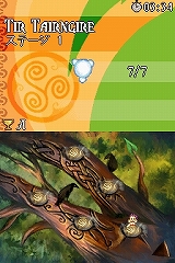 ꡼ No.012 | ȴΥܥ̥ȯ䡪ǹɾƤNDS֤錄ޡץեȥץå