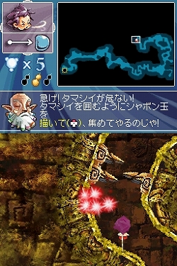 ꡼ No.014 | ȴΥܥ̥ȯ䡪ǹɾƤNDS֤錄ޡץեȥץå