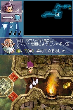 ꡼ No.017 | ȴΥܥ̥ȯ䡪ǹɾƤNDS֤錄ޡץեȥץå