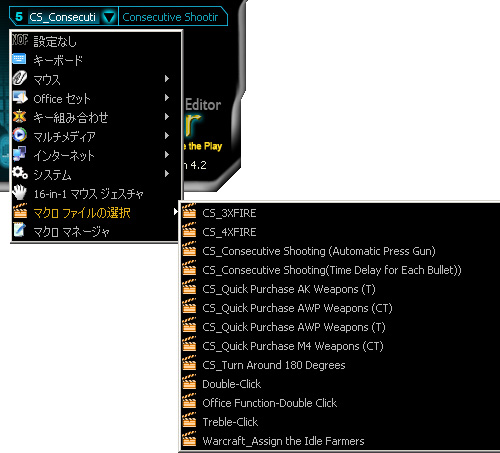 #026Υͥ/A4TechXL-750BKסXL-740Kץӥ塼Ǻܡ4000ߤǹǽʥޡޥβͤͤ