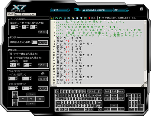 #027Υͥ/A4TechXL-750BKסXL-740Kץӥ塼Ǻܡ4000ߤǹǽʥޡޥβͤͤ