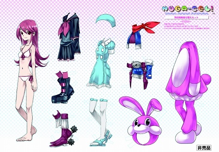 画像集#002のサムネイル/「NUGA-CEL!」(ヌガ・セル)の公式サイトでプロモムービーが公開