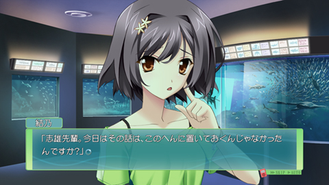画像集no 002 メモオフ6nr 出演声優コメント第5弾は春日結乃 画像集no 002 メモオフ6nr 出演声優コメント第5弾は春日結乃