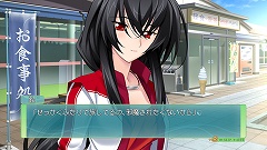 画像ギャラリー No.001のサムネイル画像 / 本日発売の「メモオフ6NR」,出演声優コメント第6弾は田中理恵さん