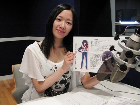 画像ギャラリー No.005のサムネイル画像 / 本日発売の「メモオフ6NR」,出演声優コメント第6弾は田中理恵さん