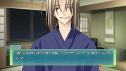 ꡼ No.010 | ֥⥪6NRͥ7Ƥϰξࡹȴ߻ʤ