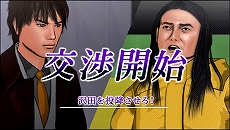 画像集#009のサムネイル/PlayStation Store最新情報:「Everyday Shooter」6月11日発売。18日には「銃声とダイヤモンド」「クルトン」なども登場