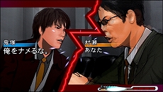 画像集#012のサムネイル/PlayStation Store最新情報:「Everyday Shooter」6月11日発売。18日には「銃声とダイヤモンド」「クルトン」なども登場