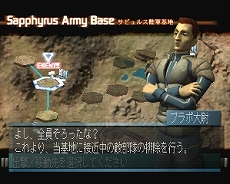 画像集#017のサムネイル/PlayStation Store最新情報:「Everyday Shooter」6月11日発売。18日には「銃声とダイヤモンド」「クルトン」なども登場