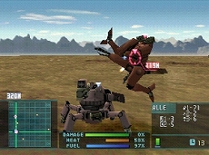 画像集#018のサムネイル/PlayStation Store最新情報:「Everyday Shooter」6月11日発売。18日には「銃声とダイヤモンド」「クルトン」なども登場